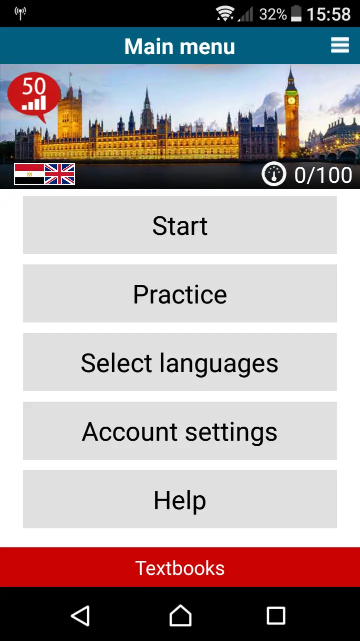 STEPS In 50 Languages MOD APK 1