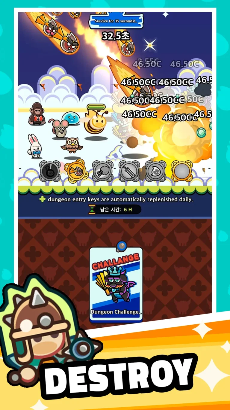 Soul Light MOD APK 4