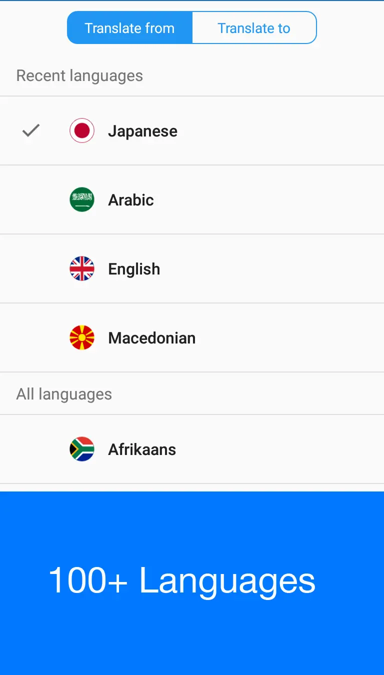 Speak To Voice Translator MOD APK 4