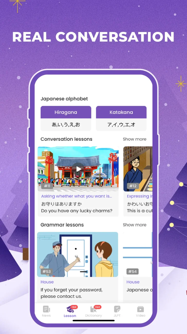 TODAI Easy Japanese News MOD APK 4