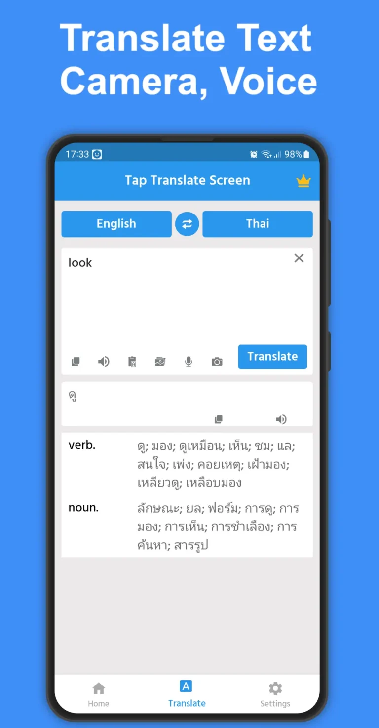 Tap To Translate Screen MOD APK 5