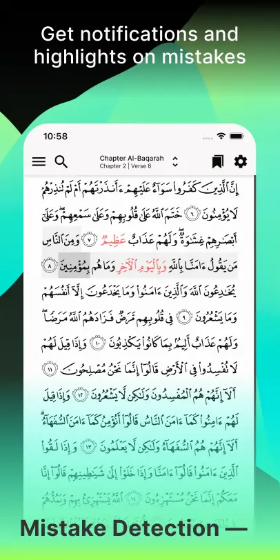 Tarteel Quran Memorization MOD APK 2