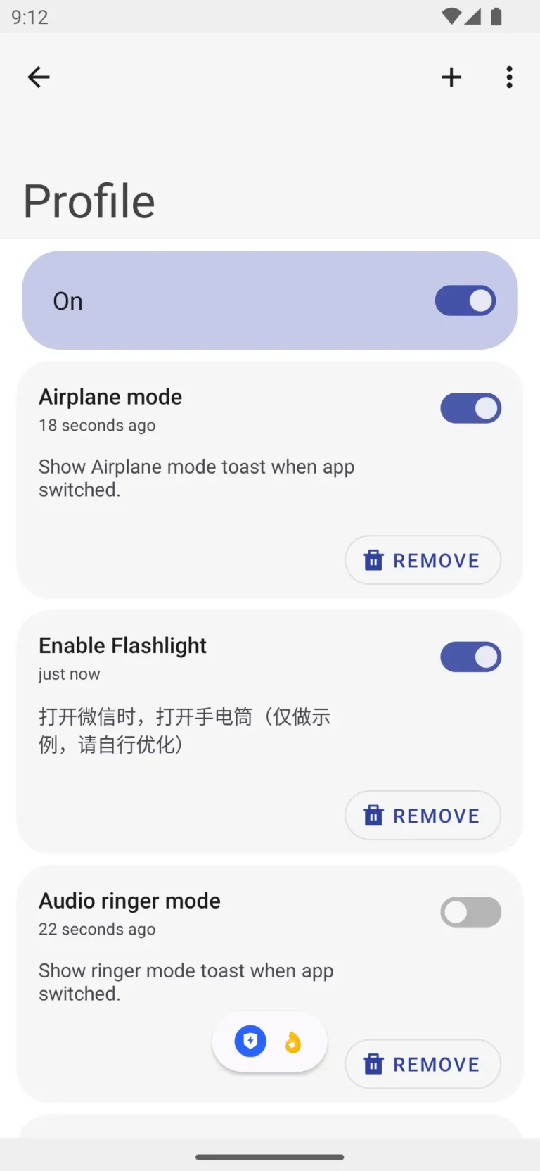 Thanox Pro MOD APK 5