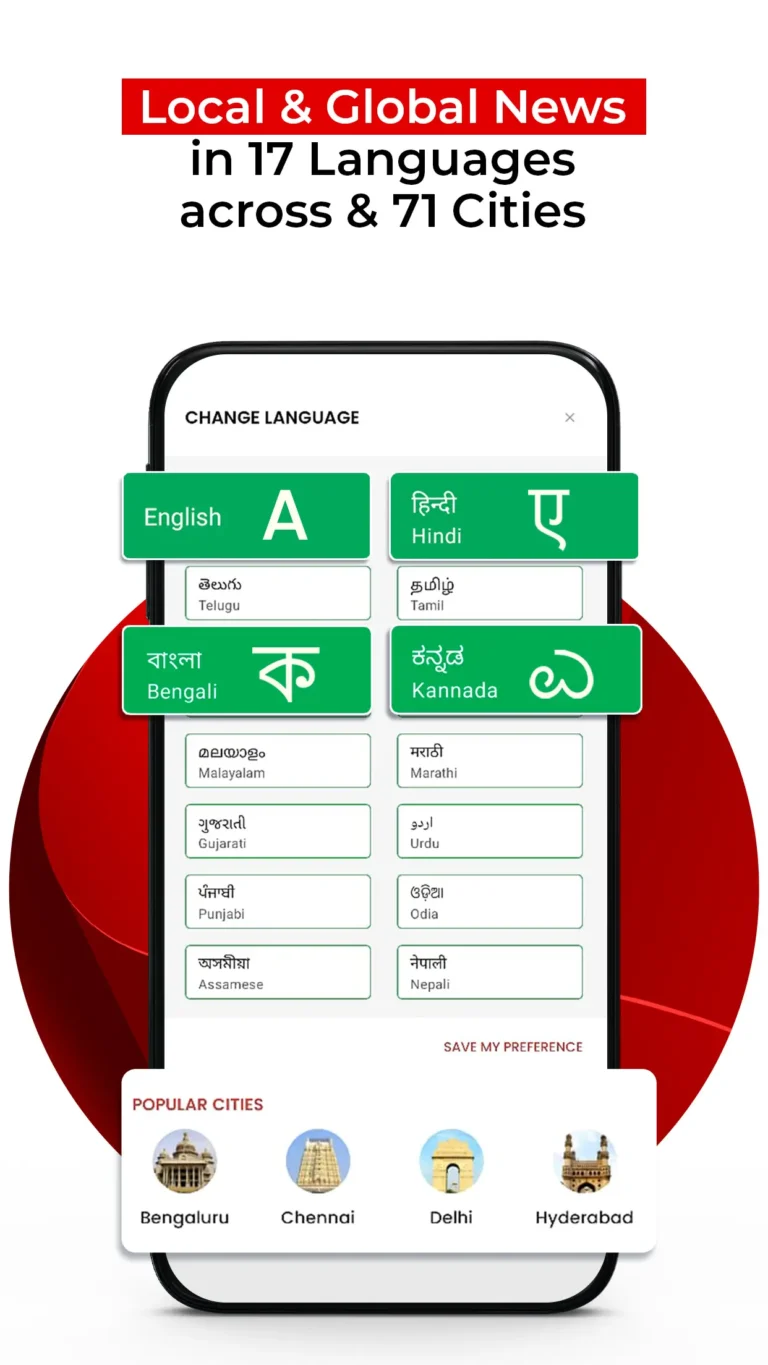 Times Of India (TOI) MOD APK 2