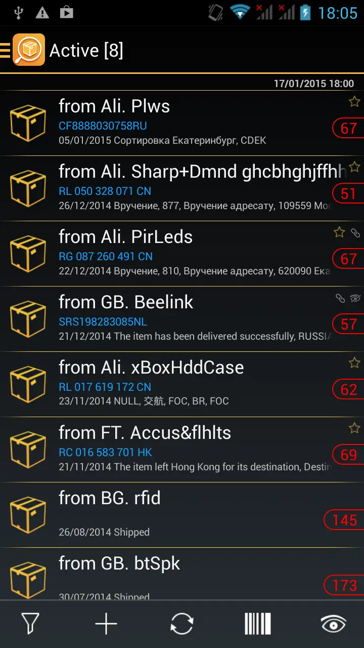 TrackChecker Mobile MOD APK 2
