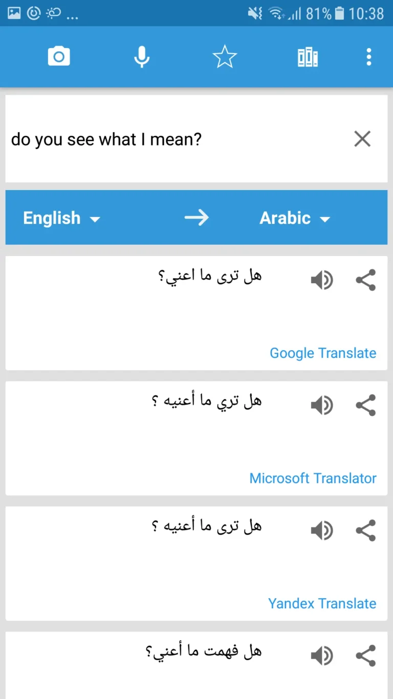 Translate Box MOD APK 3