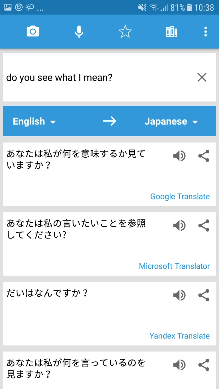Translate Box MOD APK 4
