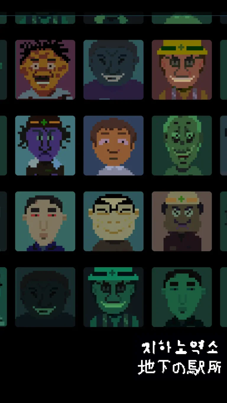 Underground Station MOD APK 1