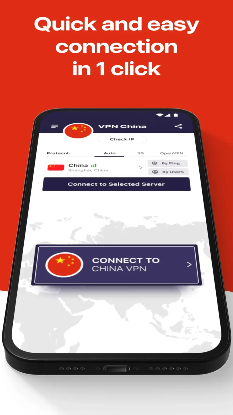 VPN China MOD APK 2