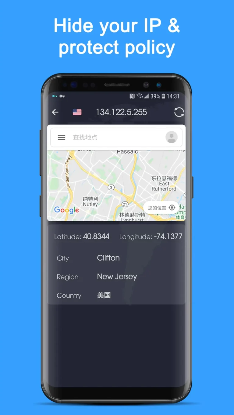 VPN Proxy Speed MOD APK 3