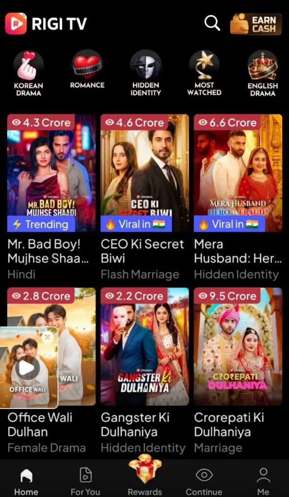 Rigi TV MOD APK 1