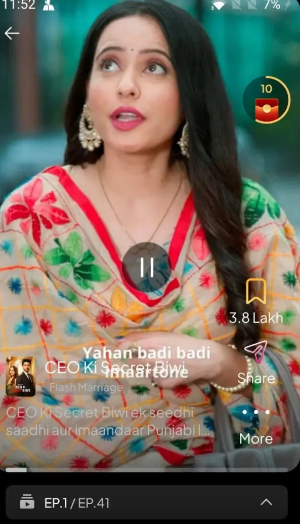 Rigi TV MOD APK 2