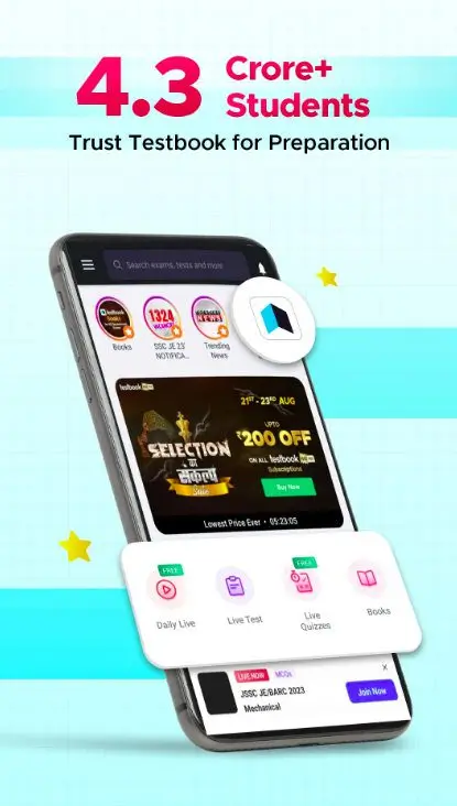 Testbook MOD APK 1