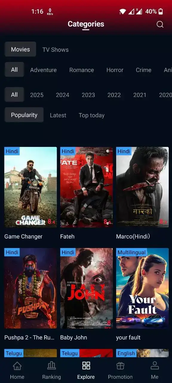Cine TV MOD APK 1