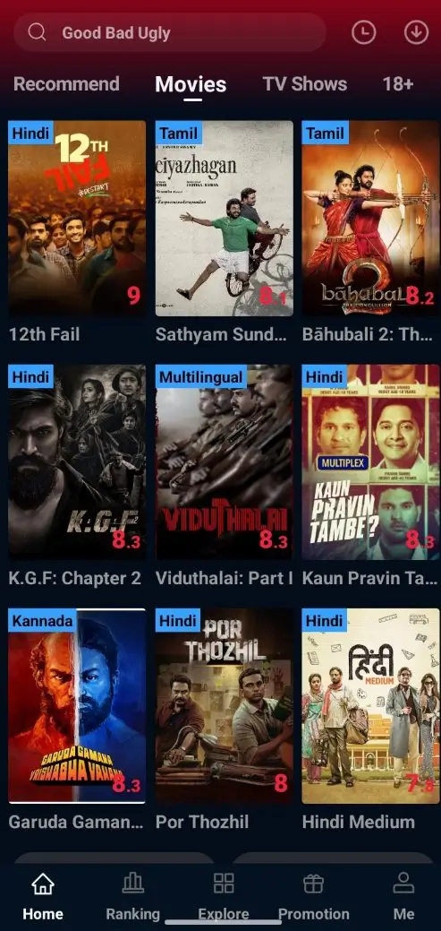 Cinema MOD APK 3