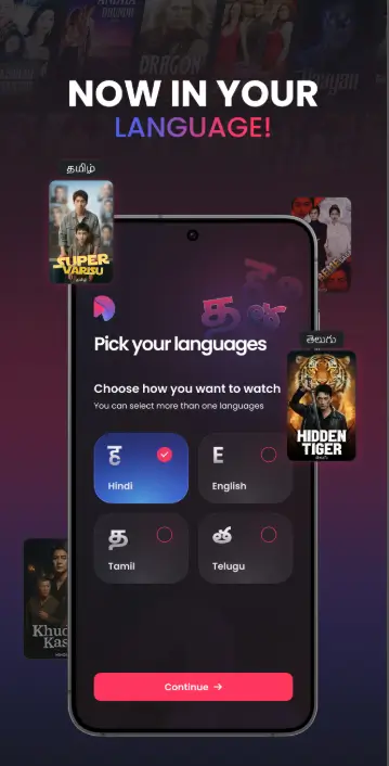 DashReels MOD APK 5