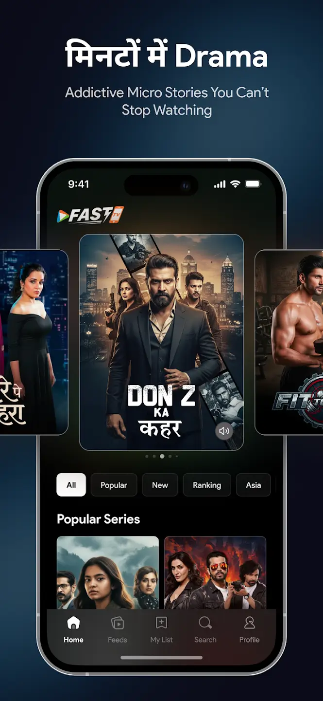 FastTV MOD APK 1