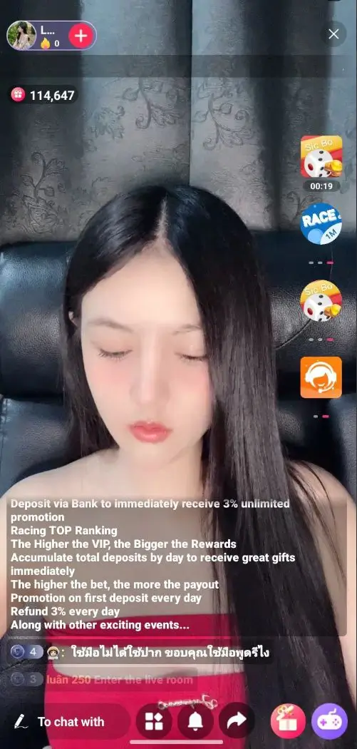 Hot51 Live MOD APK 3