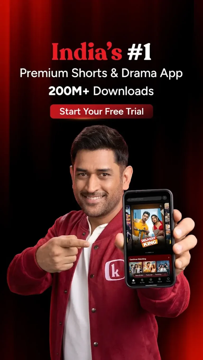 Kuku TV MOD APK 1