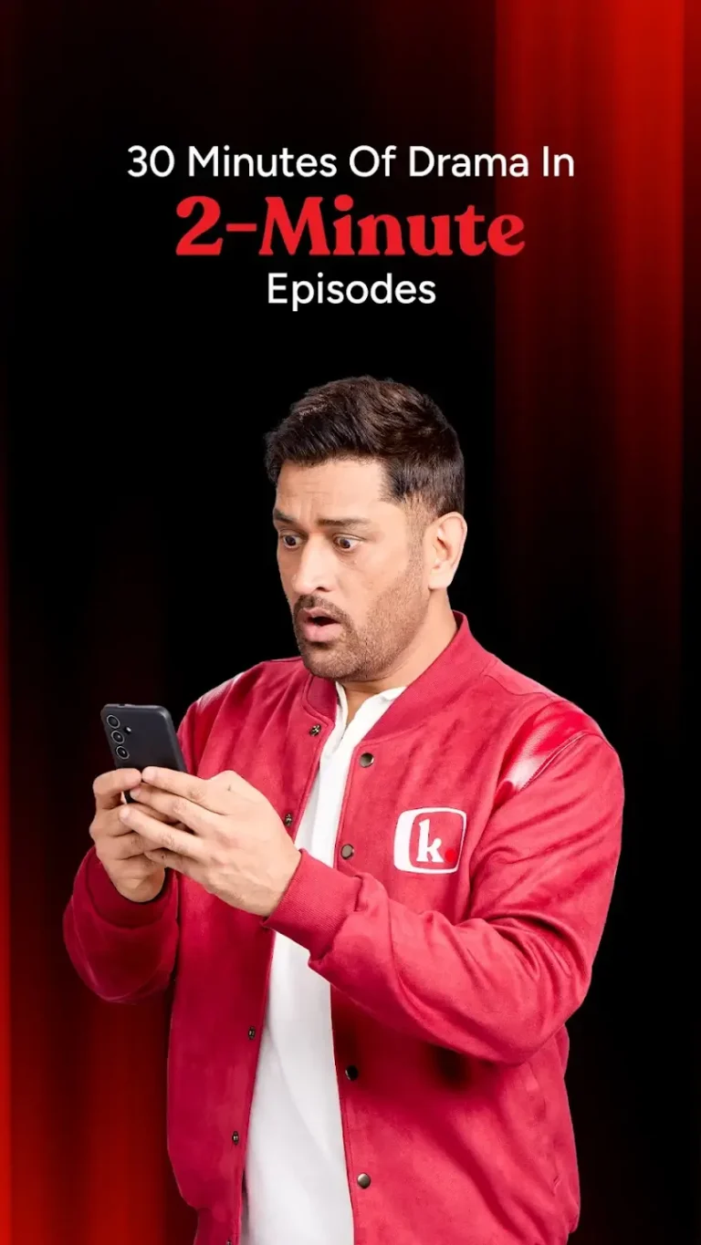Kuku TV MOD APK 4