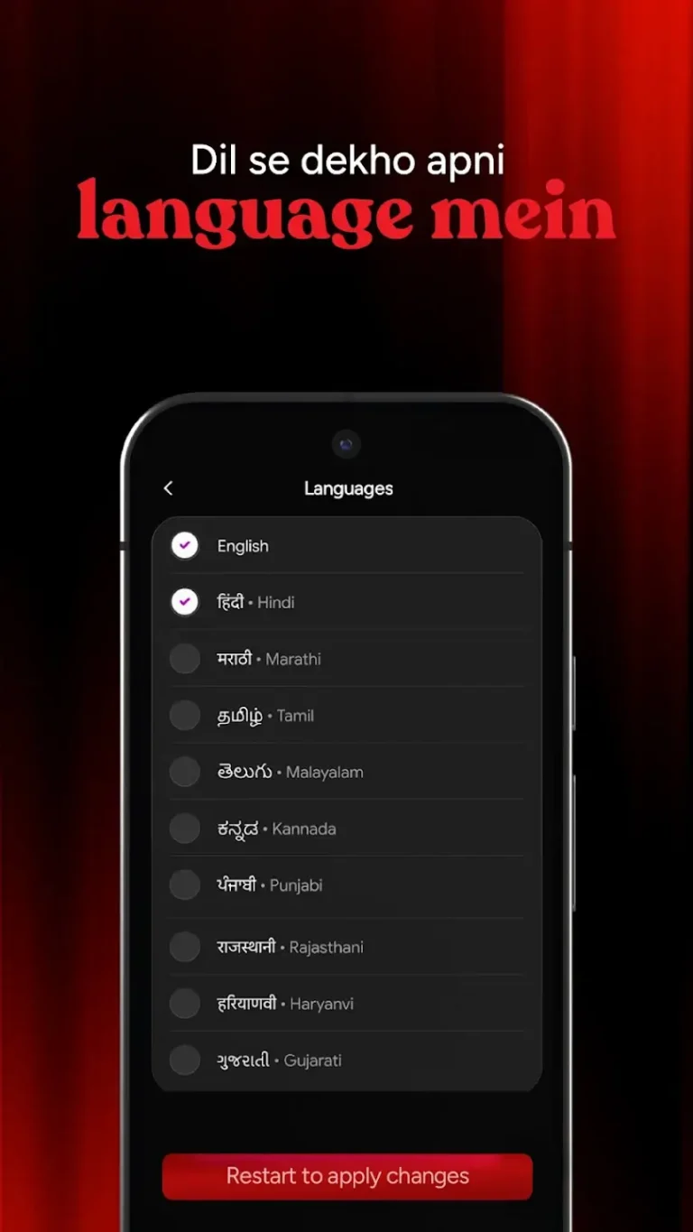 Kuku TV MOD APK 5