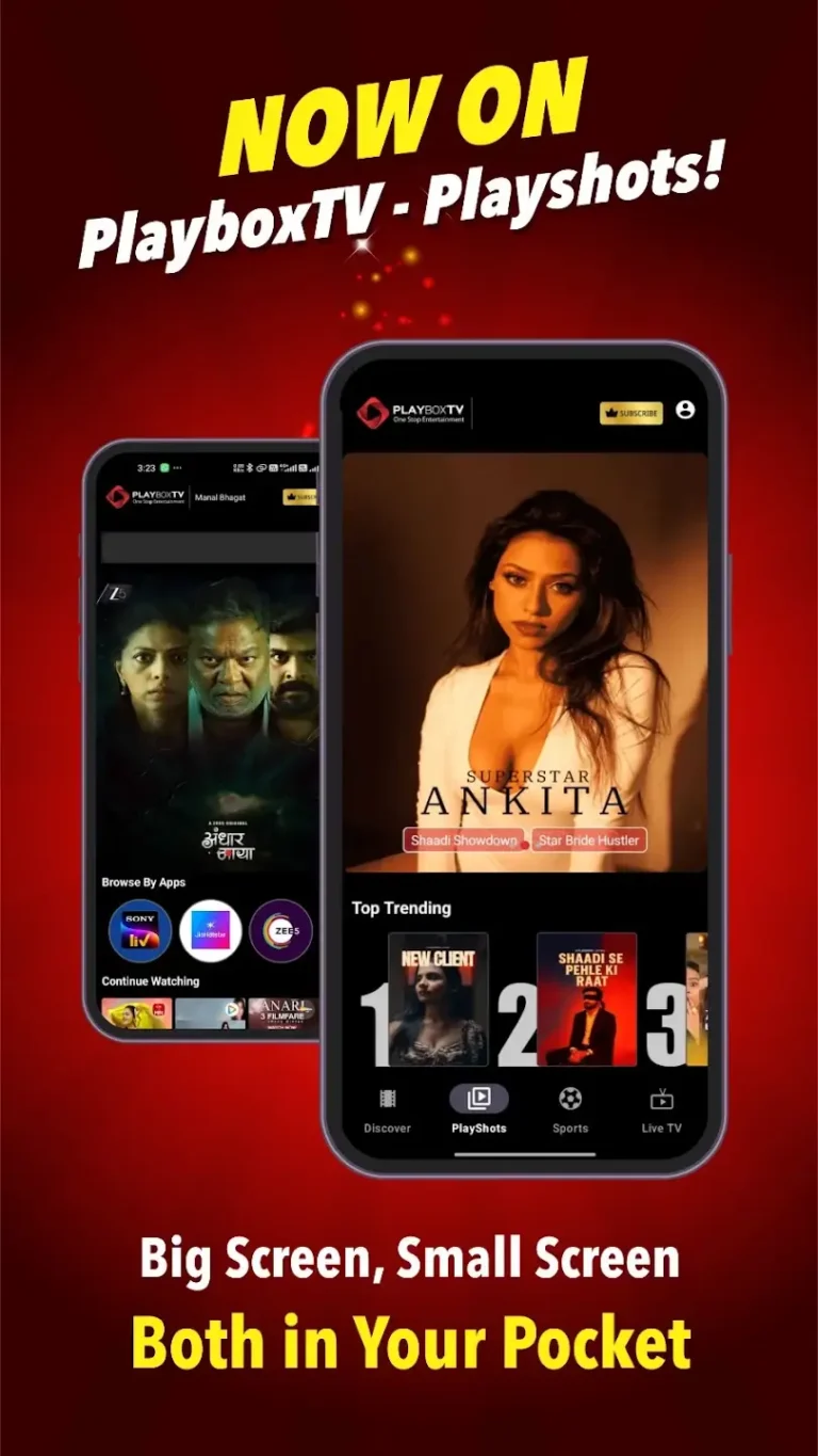 PlayboxTV APK 2