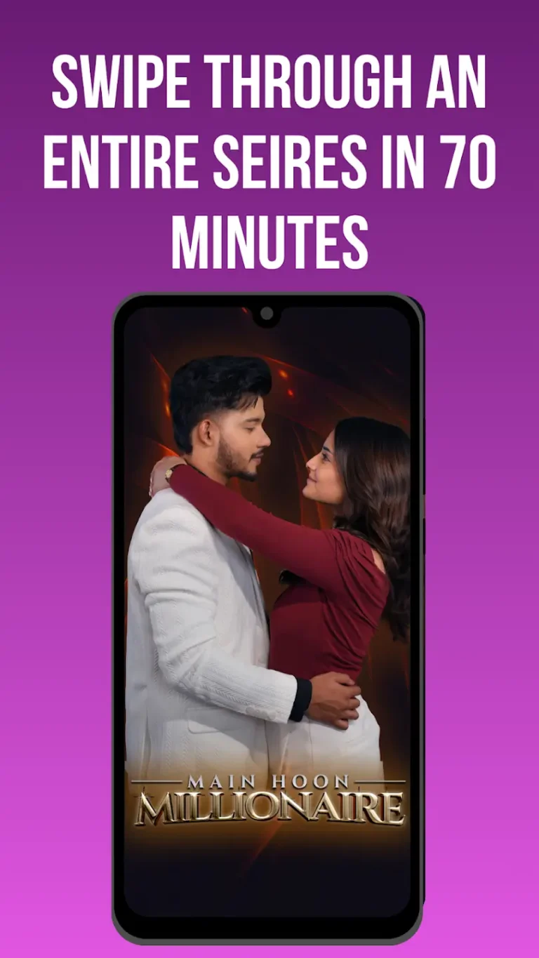 Reelies MOD APK 2