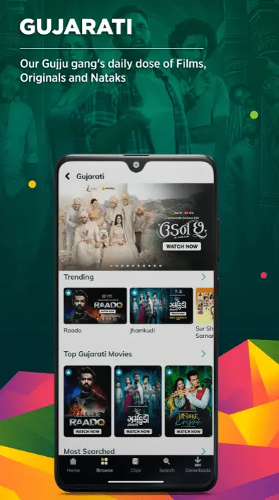ShemarooMe MOD APK 4
