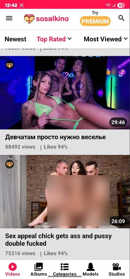 Sosalkino APK 1