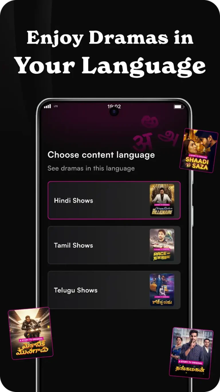 Story TV MOD APK 4