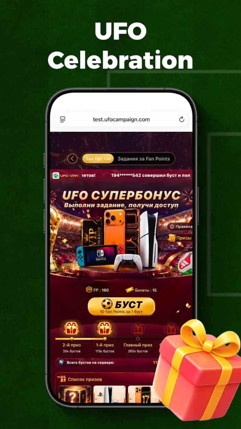 UFO VPN MOD APK 1