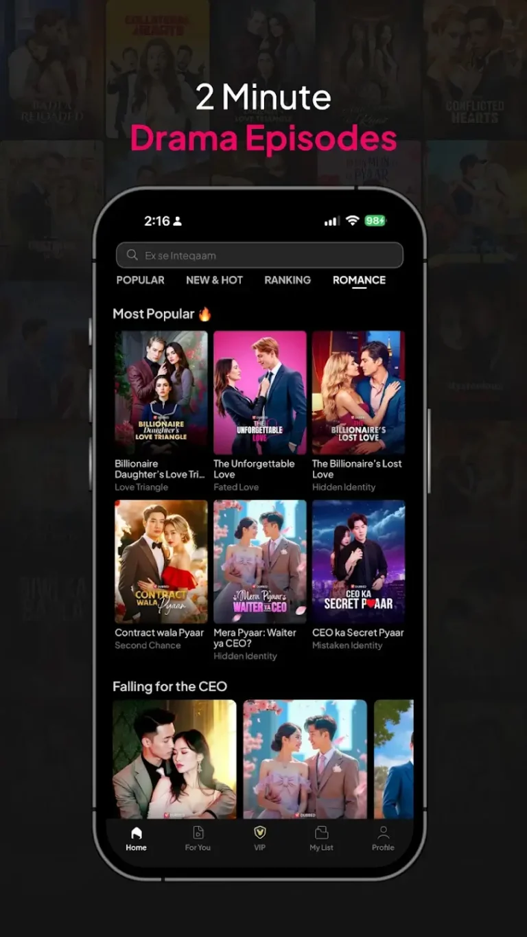 Viralo MOD APK 2